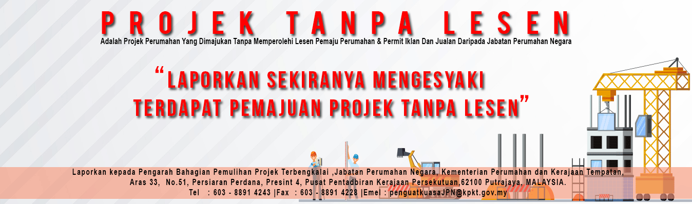 Projek Tanpa Lesen